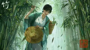 Bamboo 4k Japanese Girl