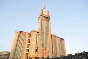 "Breathtaking View of the Royal Clock Tower in Makkah"