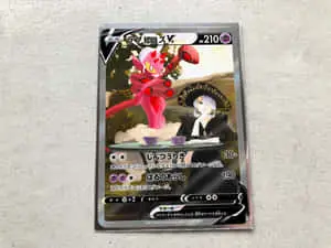 Enamorus Pokemon Card