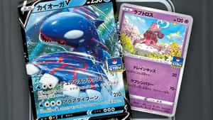 Enamorus Pokémon Cards