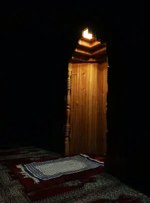 Islamic Prayer Room Makkah HD 4K