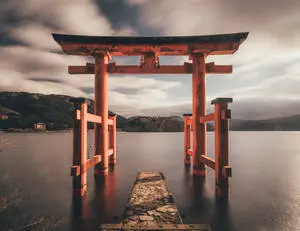 Japanese HD Heiwa No Tori Hakone Shrine