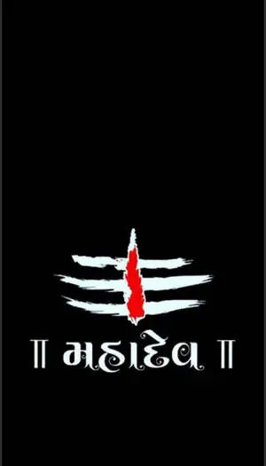 Mahakal Decal Hd