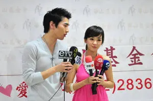 Taiwanese Actors Mark and Ivy in HD