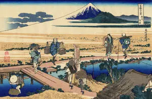 Village Life Japanese Art